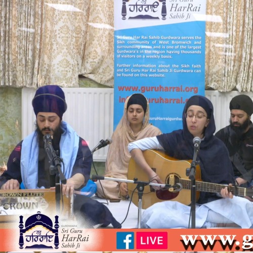 Gurpreet Kaur & Rajan Singh - Simran Jaap 2021 - 400th Parkash of Sri Guru Tegh Bahadur Sahib Ji.mp3