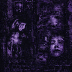 на грани сдачи