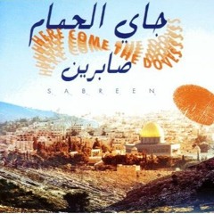 Palestine