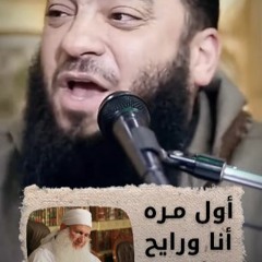 خد بالك : الفرص مش هتستناك كتير ! | د . حازم شومان