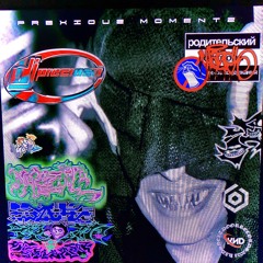 03.SEXOFONiA - Doony Graff & Dj PrecioZo (OriGinal Master)