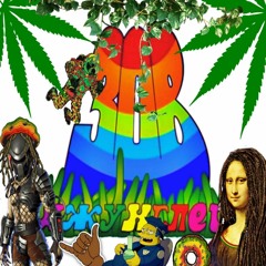 Ловким, смелым, умелым.