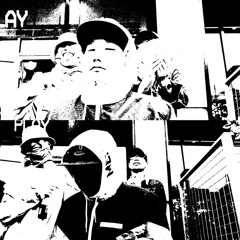 Only You (feat. HotboyGQ)