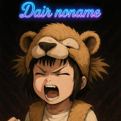 Everydm
