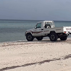 ‎⁨نواف منيف⁩.m4a