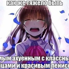 dabbackwood - голос (nightcore)