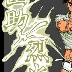Flame Of Recca Hentai