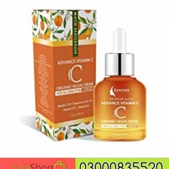 Advance Vitamin C Serum Price In Pakistan