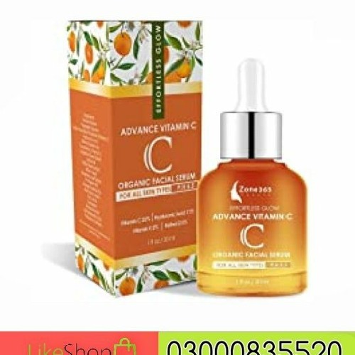 Stream Advance Vitamin C Serum Price In Pakistan by