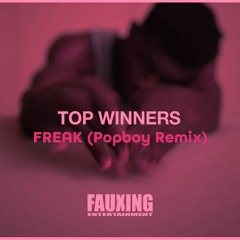 Freak - Tinie, Tyga ft. Megan Thee Stallion (Popboy Remix)