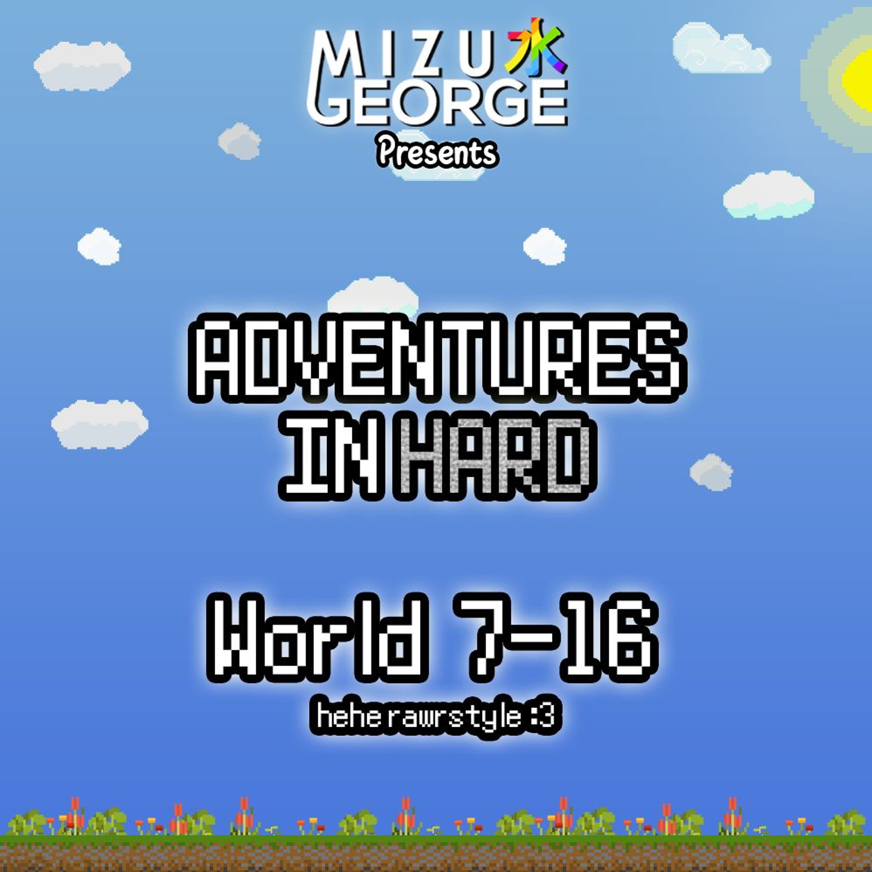 Adventures in Hard