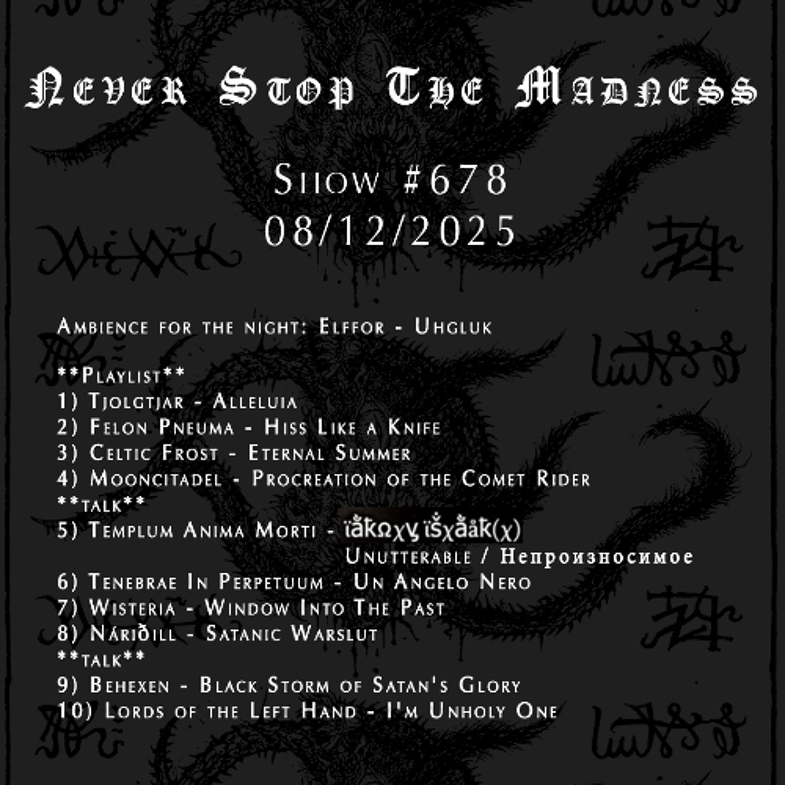 #678 - 08-12-25