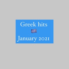 Greek HITS JAN 2021