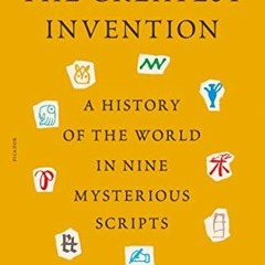 [Access] [KINDLE PDF EBOOK EPUB] Greatest Invention by  Silvia Ferrara 🧡