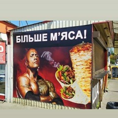Окей мы просто играем в жизнь