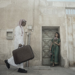 "كبرياء الأحبَة وجمال الرجوع"