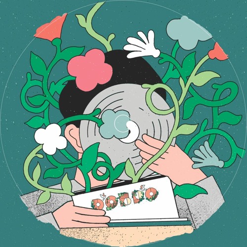 **Premiere** Buzz Compass - That Nighter [Dobro Music]