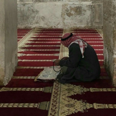 ﴿قُل إِنَّ صَلاتي وَنُسُكي وَمَحيايَ وَمَماتي لِلَّهِ رَبِّ العالَمينَ﴾ ||د.أحمد العربي