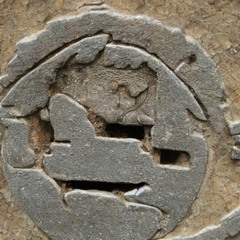 Akhenaten (free download)+stems