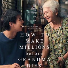 Jaithep - Grandma, Why I'm not the one?
