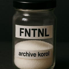 Фентанил