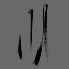 premiere: Mijekke - Unwind Koala [UTR032]