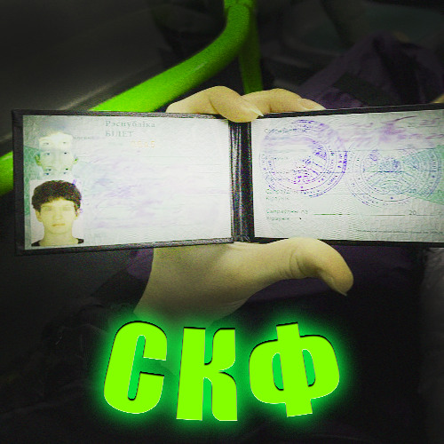 девчонкасним