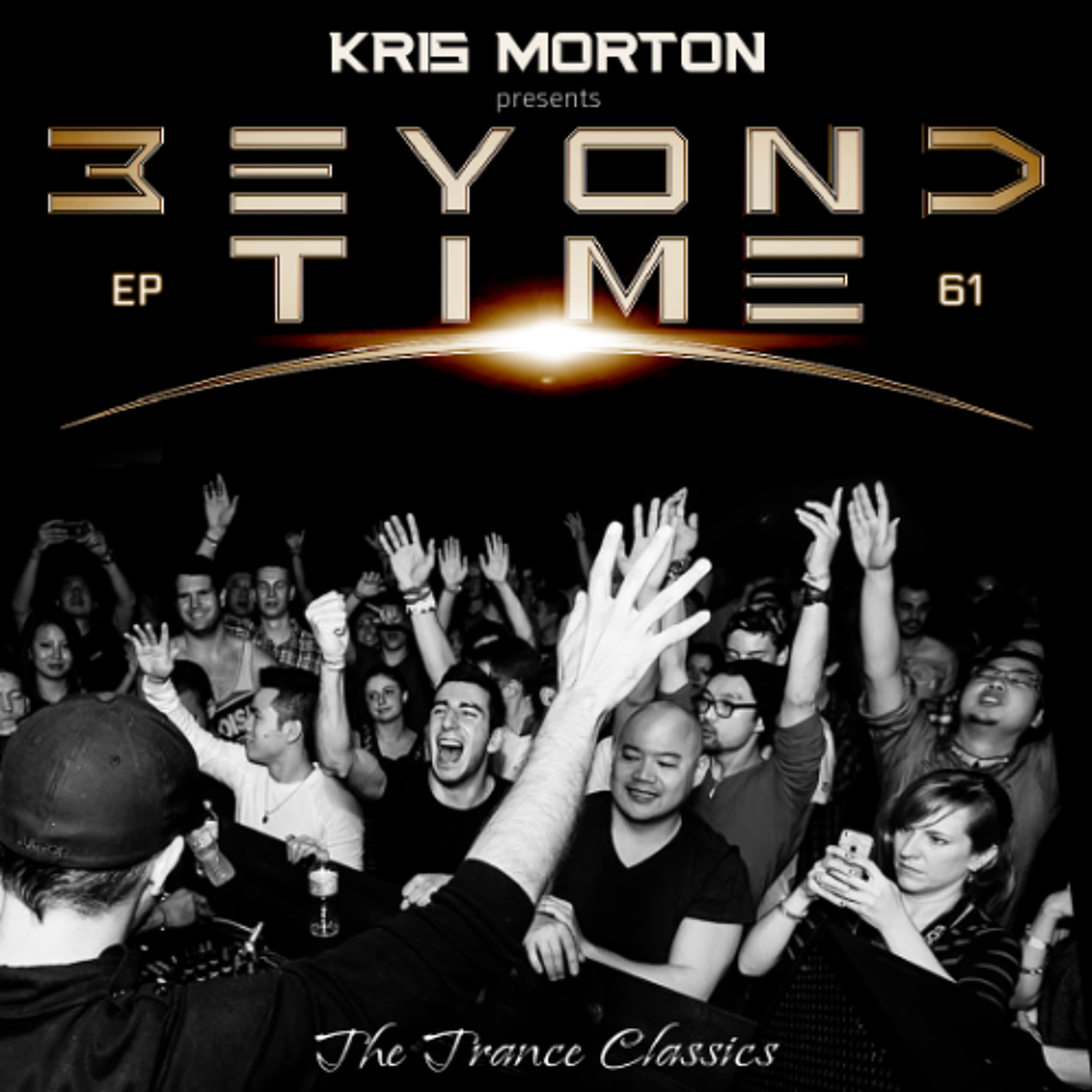 Kris Morton