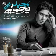 T.ME-X-DJNABI - Majid yahyaie (Remix Mimiram age Nabashi)