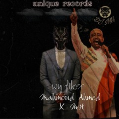 mhamud ahmed  wy fiker MH remix .mp3
