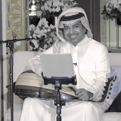 وإن زعلت أرضيك يا نور عيني🤍