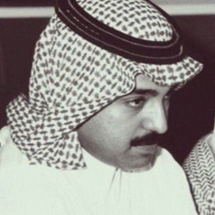 ‎⁨راشد الماجد - كل عام و أنا حبيبك (النسخة الأصلية) | 2009⁩.m4a