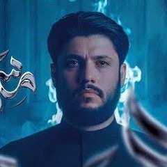 مرتضى حرب __ مسمار المصيبة