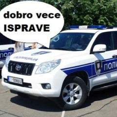 ПСАЈТРЕНС