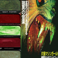 dontscrewmeover snippet