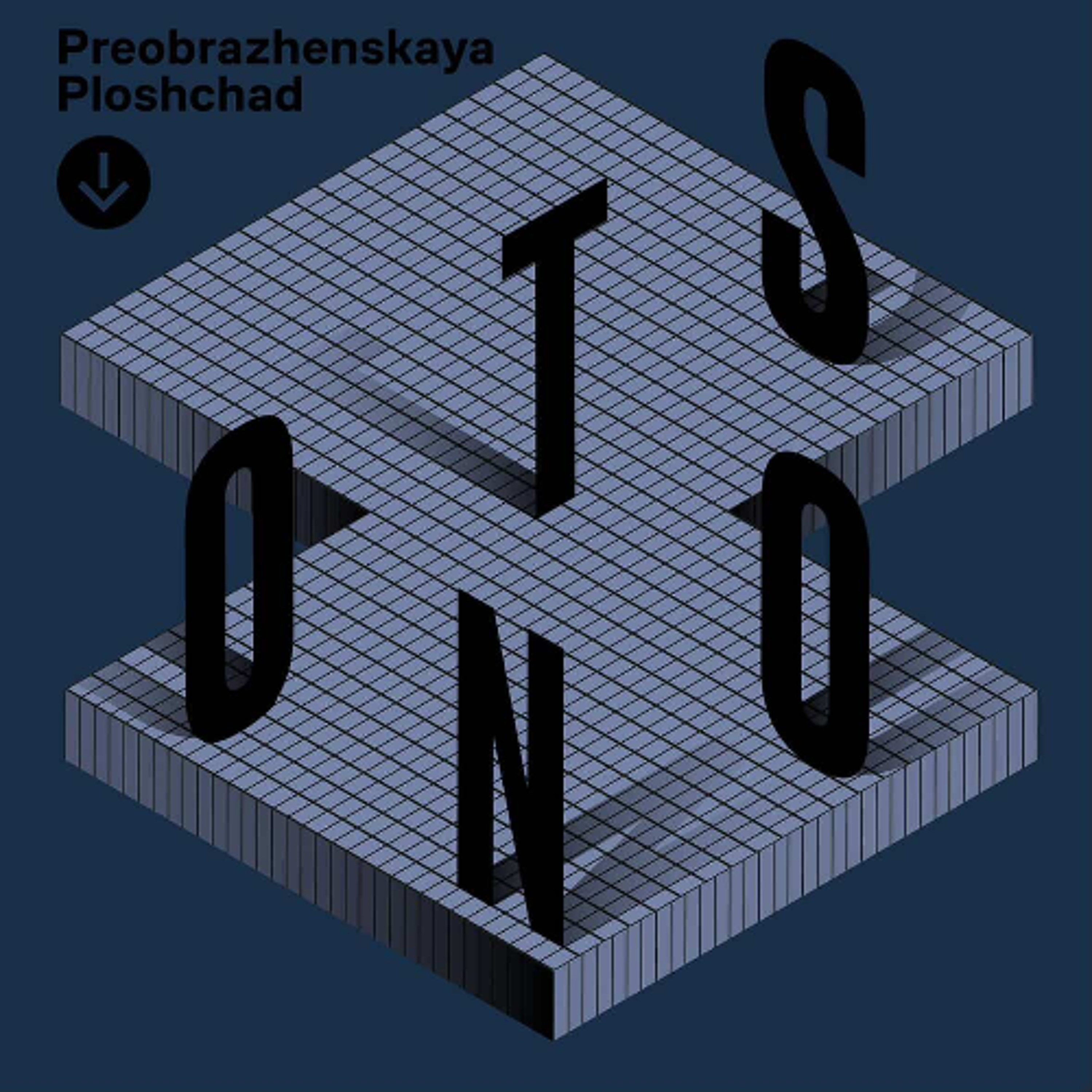 PREMIERE: Noots - Flowing Harmony  [Deeppa Records] episode artwork