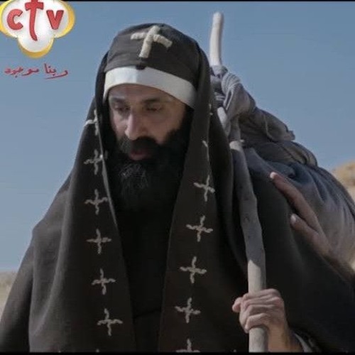 سمو الرهبنة (feat. ماريان جورج)-فيلم التلميذ سمو الرهبنة   Topic-1a54b82799f2a2ccacd34b8f546285da.mp