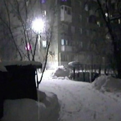 pod svetom