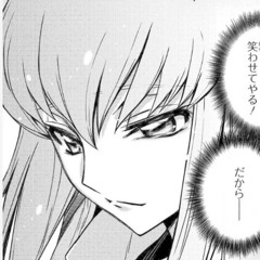 zxcursed aftershock