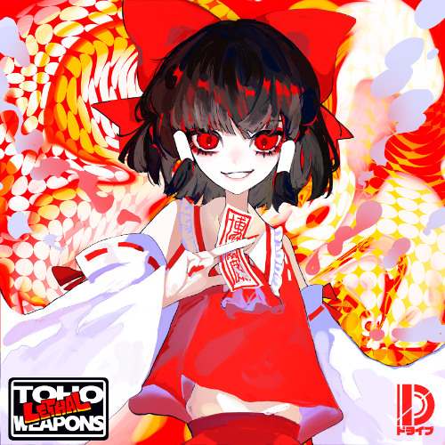 まるで宇宙空間を彷彿とさせられる　豪州の美麗ツチハンミョウ Stream 【TOHO Lethal Weapons】Behind the Moon by 6Tan / Sixstylez