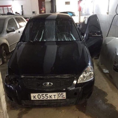 Без номеров