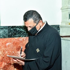 Owoh Nai Nem -- Abouna Michael Saad