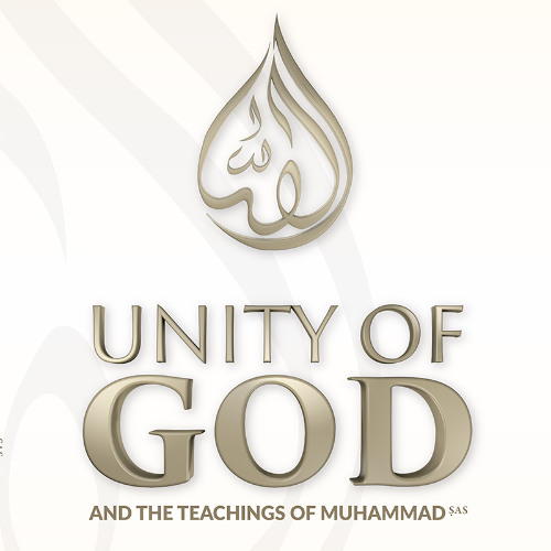 Unity of God