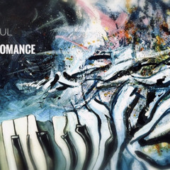 Пока мы не уйдём