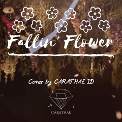 SEVENTEEN - 舞い落ちる花びら (Fallin' Flower) Song Cover By. CARATHAE ID