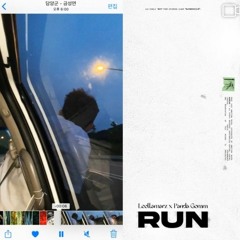 (Cover) 릴러말즈(Leellamarz) & Panda Gomm - RUN