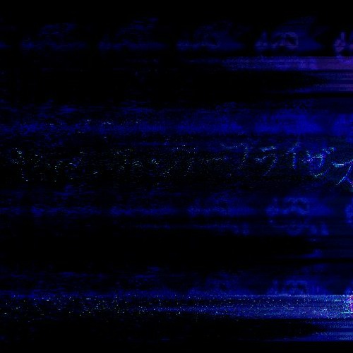 Unused Song 3 (Speed.Gif)
