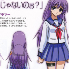 KAMELA! FT. ELIASCEROMIEDO (BONUS TRACK)