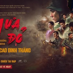 MƯA ĐỎ | BẢN NHẠC CHỦ ĐỀ “MƯA ĐỎ” | BẢN GIAO HƯỞNG HÀO HÙNG VÀ BI TRÁNG
