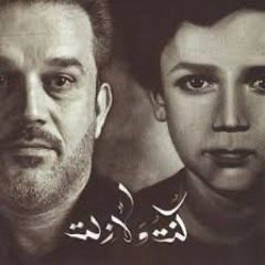 تراث العزاء | كربلائي 🏴